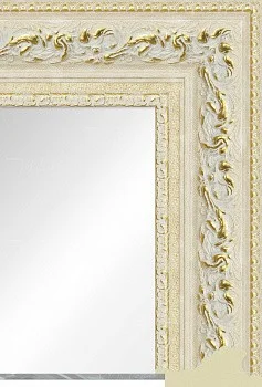 Зеркало «Селестина» золото 2